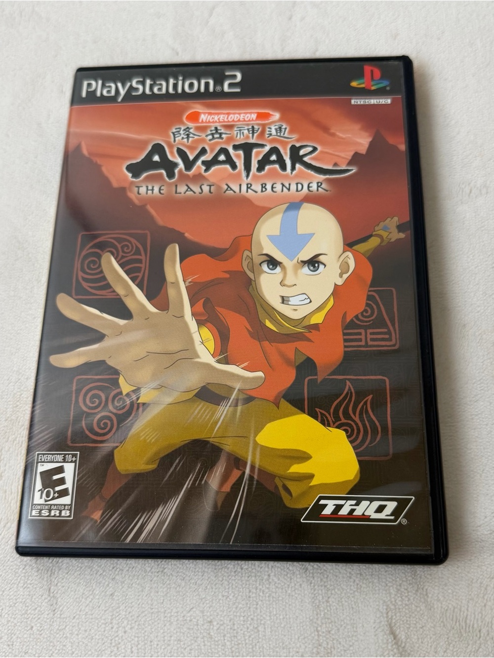 Avatar Last Airbender Video Game